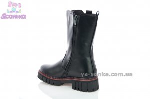 Полусапожки зимние для девочек