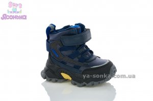 Детские зимние ботинки Clibee