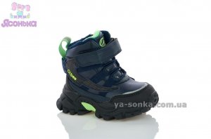 Детские зимние ботинки Clibee