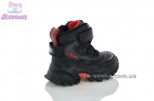 Детские зимние ботинки Clibee