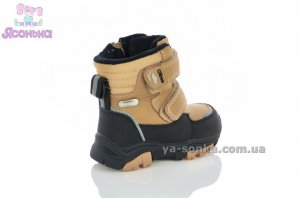 Зимняя детская обувь Clibee