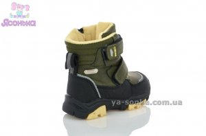 Зимняя детская обувь Clibee