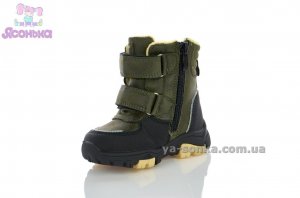 Зимняя детская обувь Clibee