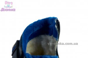 Зимняя детская обувь Clibee