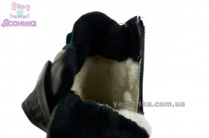 Ботинки зимние для мальчика