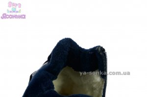 Ботинки зимние для мальчика