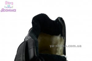 Ботинки зимние для мальчика