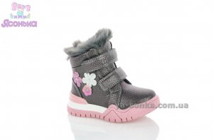 Зимняя обувь Clibee для маленьких девочек