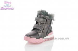 Зимняя обувь Clibee для маленьких девочек