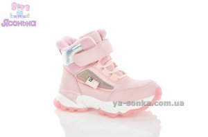 Зимняя обувь для девочек