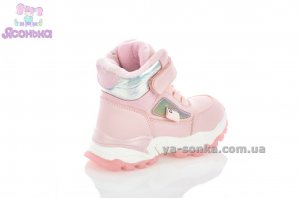 Зимняя обувь для девочек