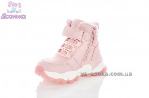Зимняя обувь для девочек