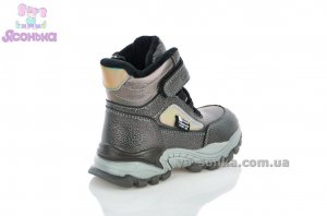 Зимове взуття для дівчат