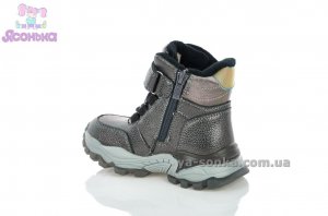 Зимове взуття для дівчат