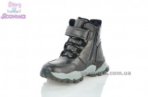 Зимове взуття для дівчат