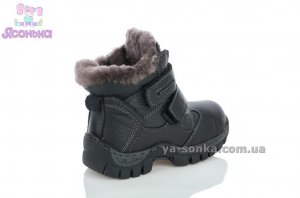 Кожаные ботинки зимние для мальчика