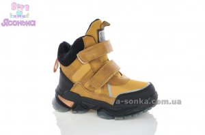 Черевики на хутрі для хлопчика