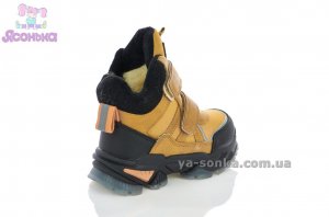 Черевики на хутрі для хлопчика