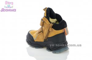 Черевики на хутрі для хлопчика