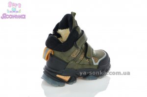 Ботинки на меху для мальчика