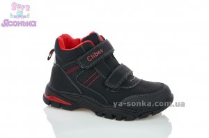 Зимняя обувь для мальчика