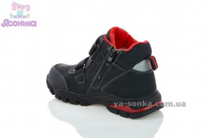 Зимняя обувь для мальчика