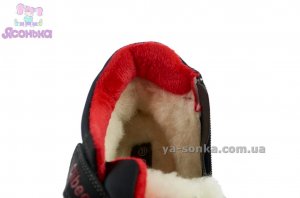 Зимняя обувь для мальчика