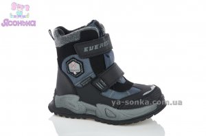Зимові черевики для хлопчика