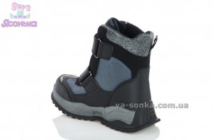 Зимові черевики для хлопчика