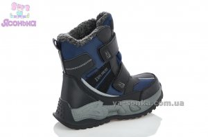 Зимние ботинки для мальчика