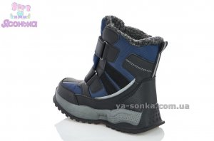 Зимние ботинки для мальчика