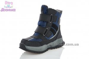 Зимние ботинки для мальчика