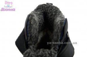 Зимние ботинки для мальчика