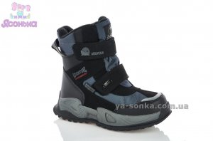 Зимові черевики для хлопчика