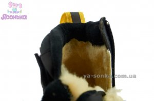 Зимняя обувь мальчикам