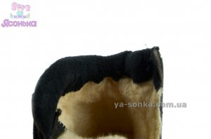 Черевики зимові для хлопчика