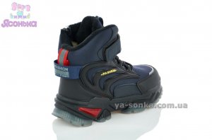 Зимове взуття хлопчикам