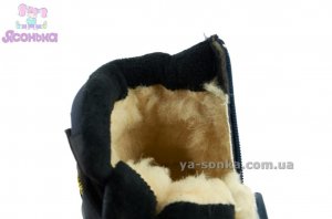 Зимове взуття хлопчикам