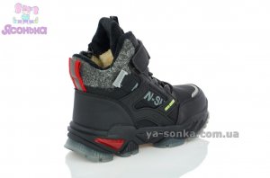 Зимове взуття хлопчикам