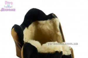 Ботинки зимние для мальчика