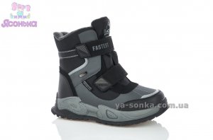 Зимові черевики для хлопчика