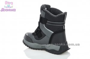 Зимові черевики для хлопчика