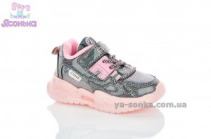Кросівки Clibee для дівчинки