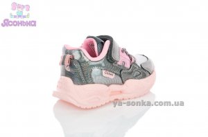 Кросівки Clibee для дівчинки