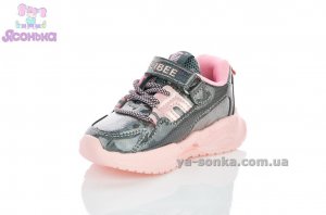 Кросівки Clibee для дівчинки