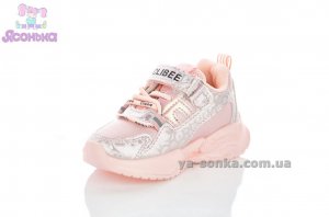 Кроссовки Clibee для девочки