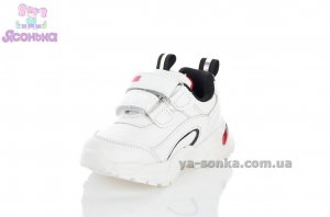 Кроссовки для малыша