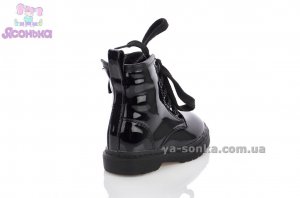 Ботинки для малышей