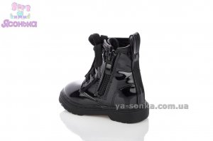 Ботинки для малышей