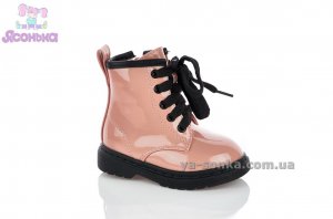 Ботинки для малышей
